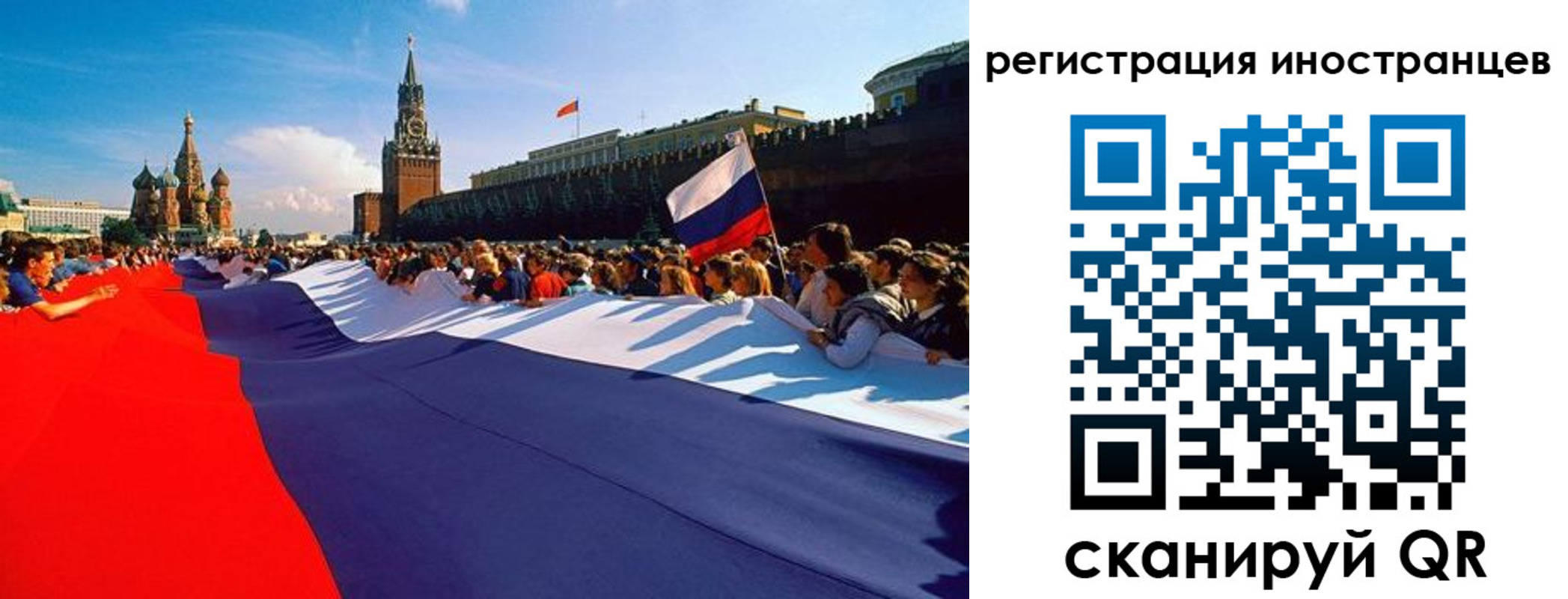 пропишу в квартире в Прохладном